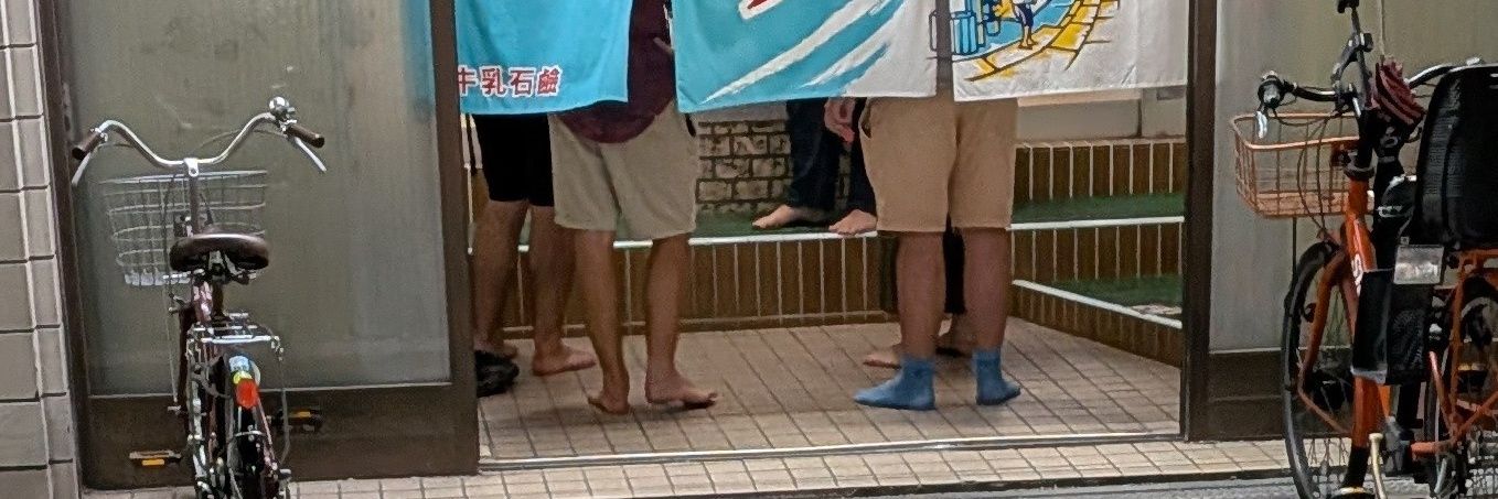 torikawa000's profile banner image