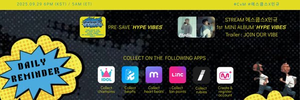 svtspotifyteam Profile Banner