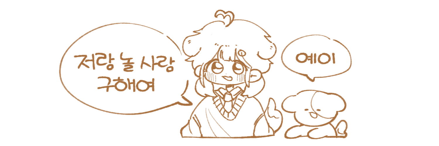 HANO_702's profile banner image