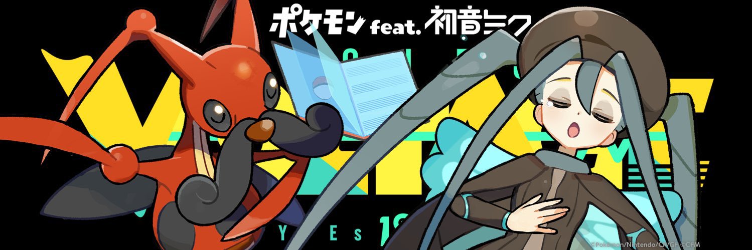 kamommi's profile banner image