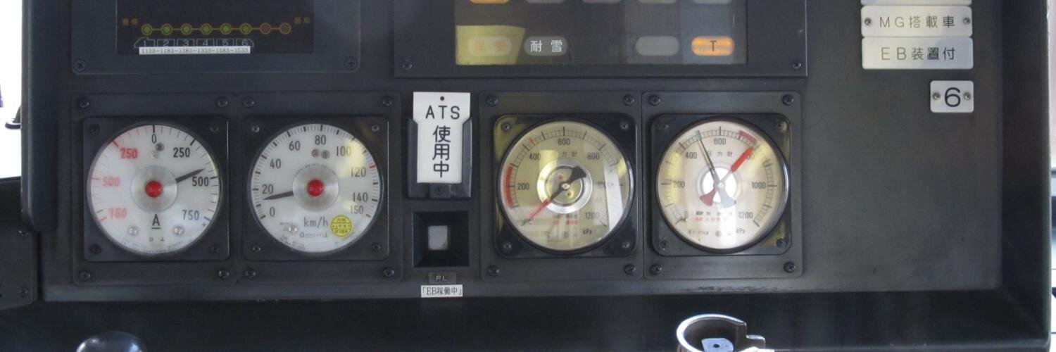 Ammeter_master's profile banner image