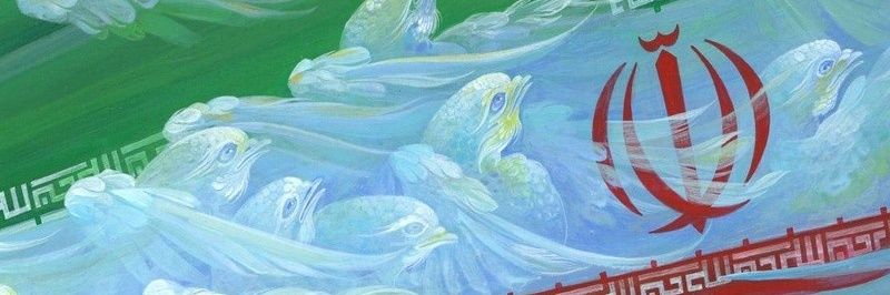 فاطمه زهرا حبیبی's banner