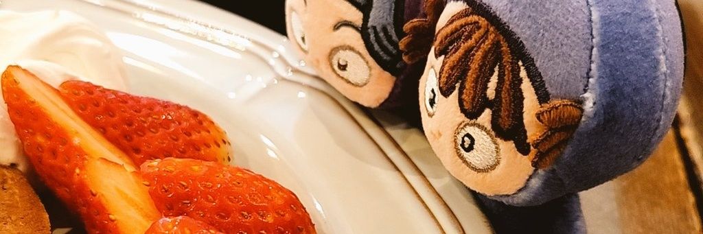 ねと banner