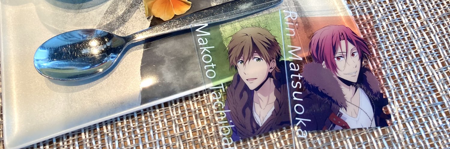 ほのちゃん☆ banner