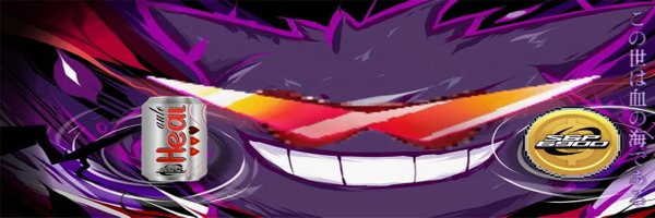 gengarharrha Profile Banner