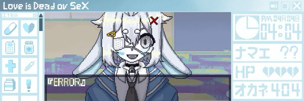 error_440_ Profile Banner