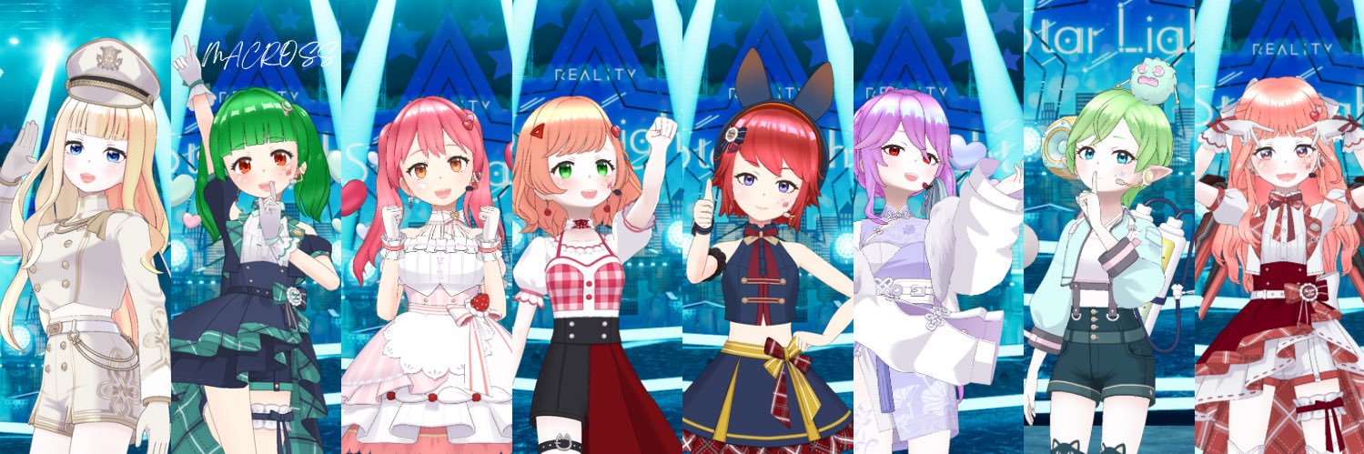 あきね🧡🪐 banner