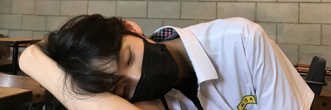 유리 banner