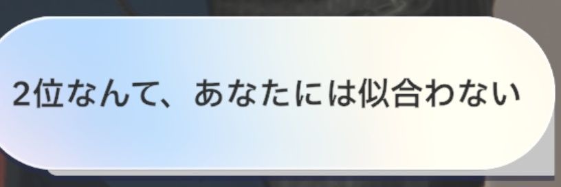 「コレ」 banner