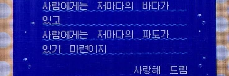 먼지조각 banner