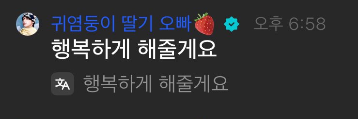 kana ⁠✧⁠*⁠。⁠+🧭 banner