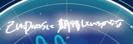 sublight__'s profile banner image