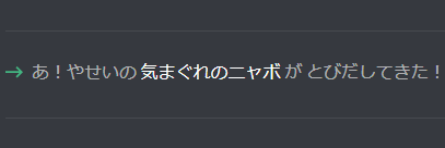 nyaboron2432's profile banner image