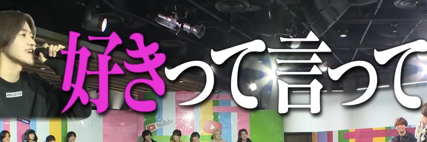 ルル banner