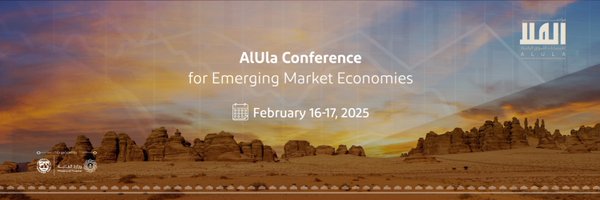 AlUlaCEME Profile Banner
