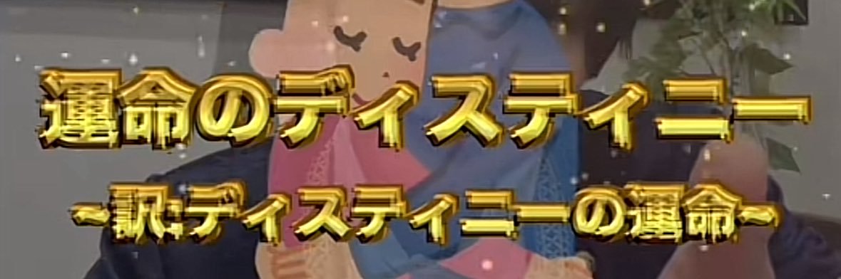 ビーダルネキ banner