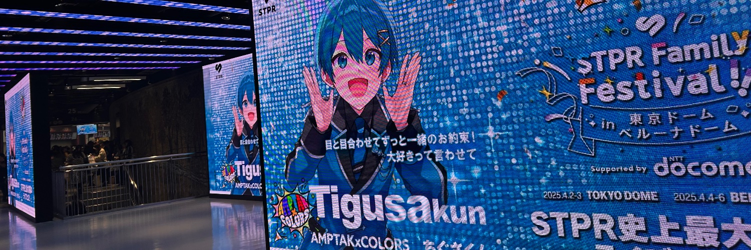 Nazu___________'s profile banner image