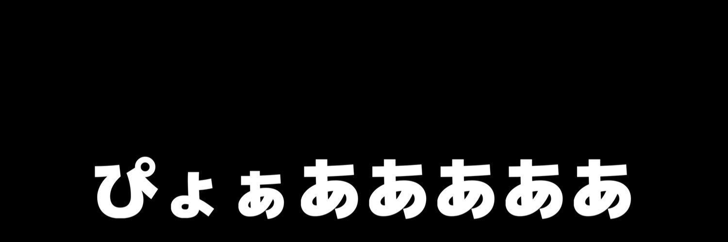 prian2525_p's profile banner image