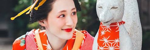 大河の語り banner