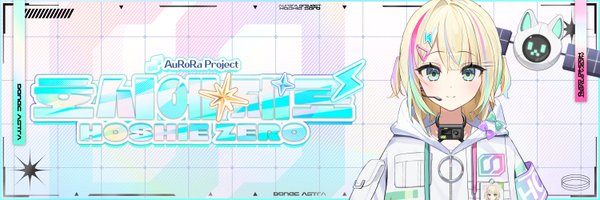 Zero_4urora Profile Banner