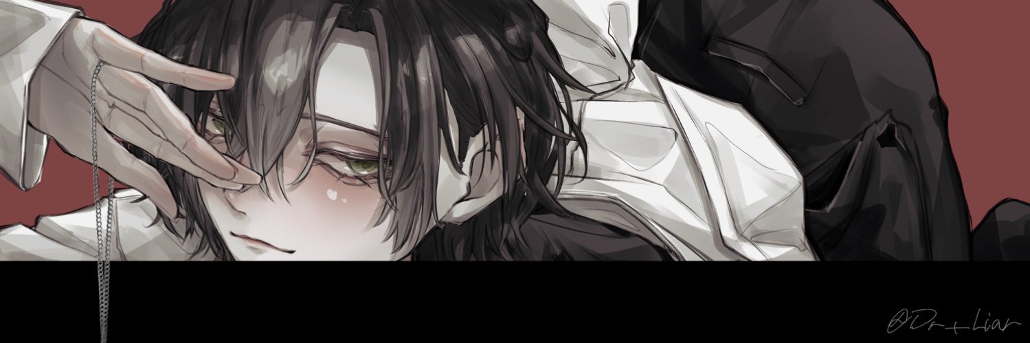 來 banner