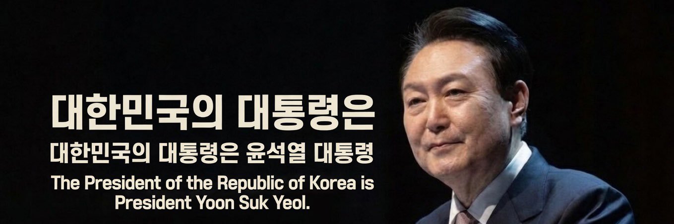 Soomom🇰🇷🇺🇸 banner
