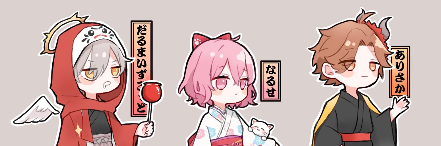 0911818_83's profile banner image