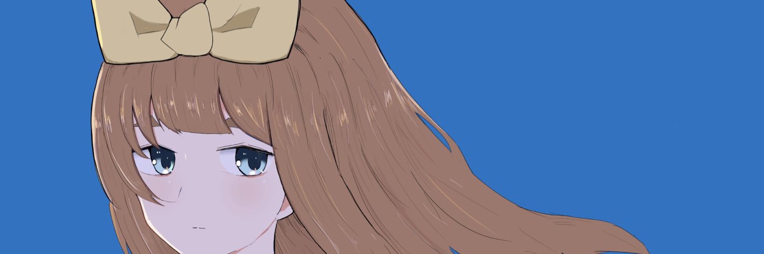 すごい道具 banner