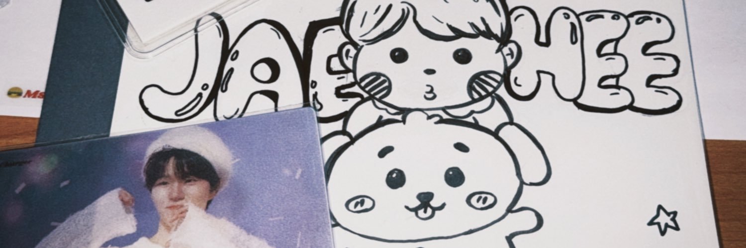 쥬쥬🍔's banner