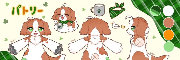 TamoPython Profile Banner