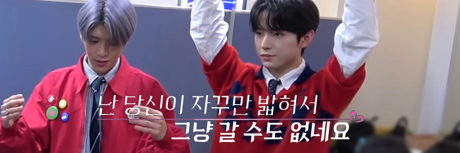 댄나 banner