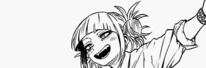 悪魔の子 banner