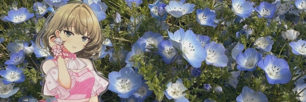 ちぃ@取引垢 banner