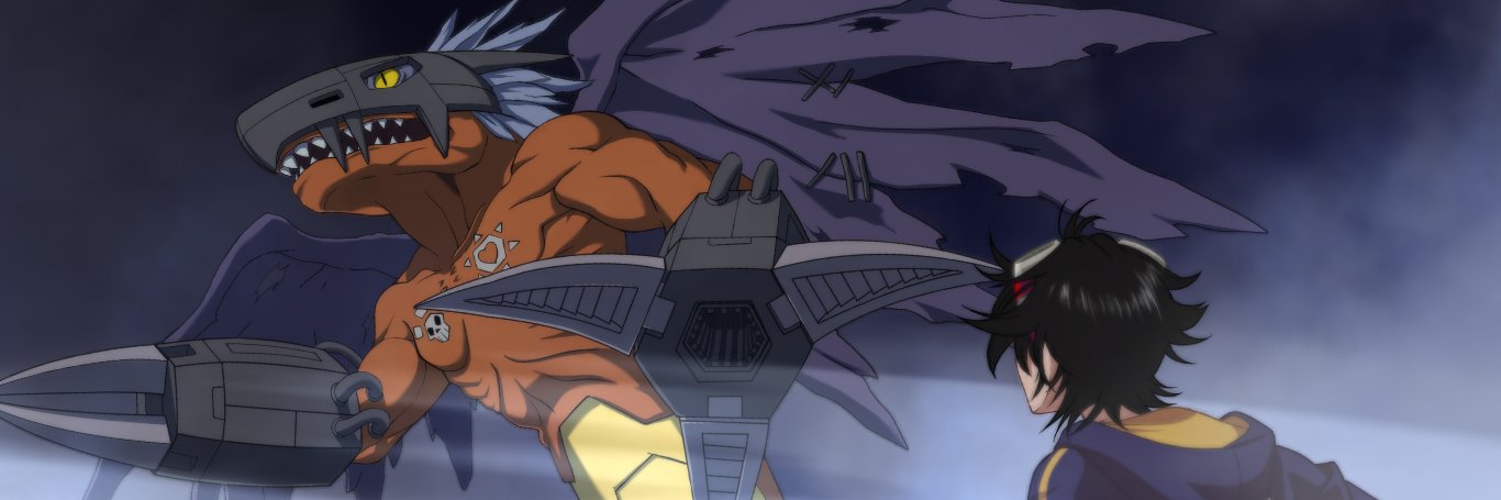 Digital Lifeform's banner