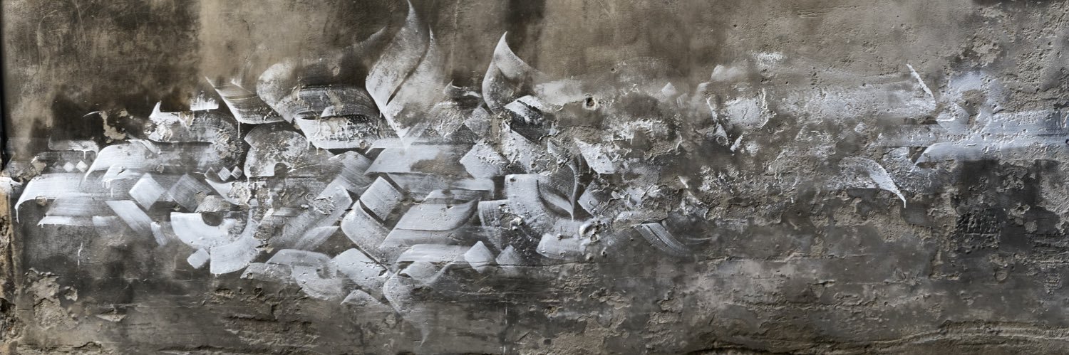 lumographe's profile banner image