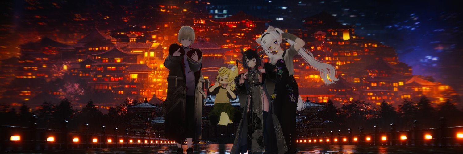 emuil banner