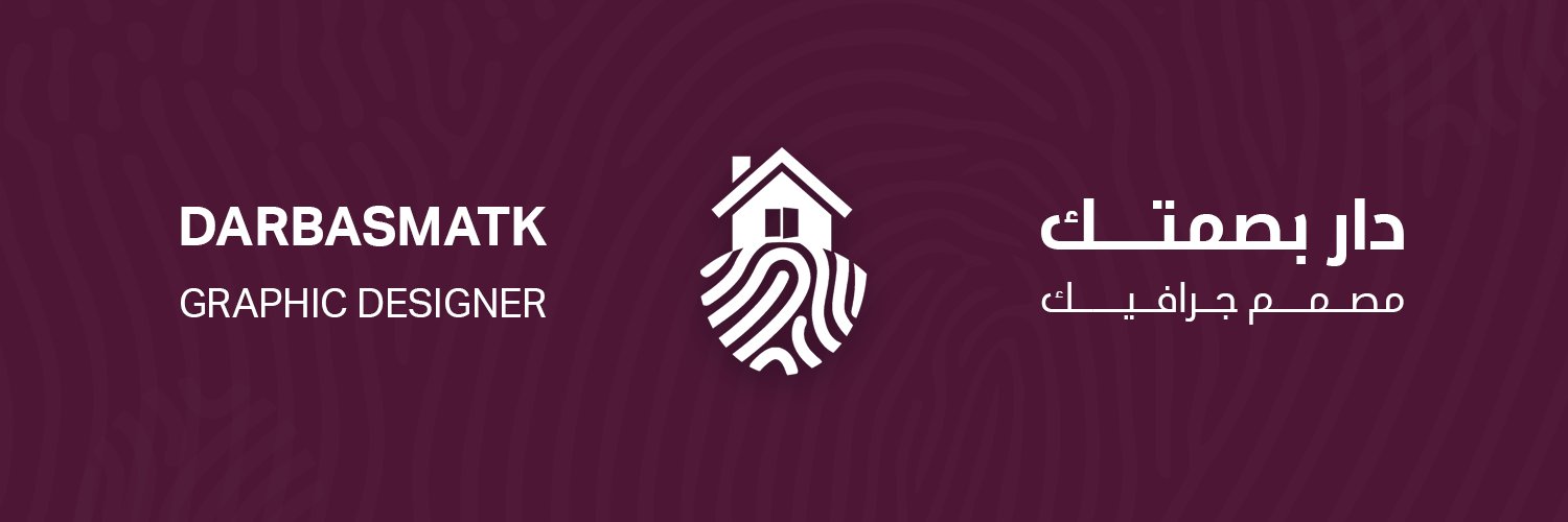 DarBasmtk's profile banner image