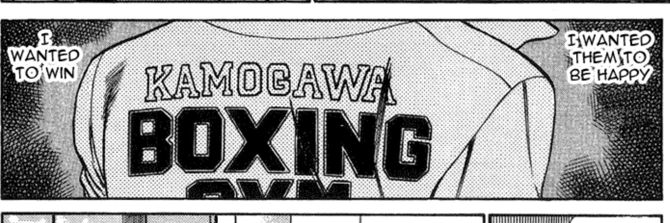 DrM_ippo's profile banner image