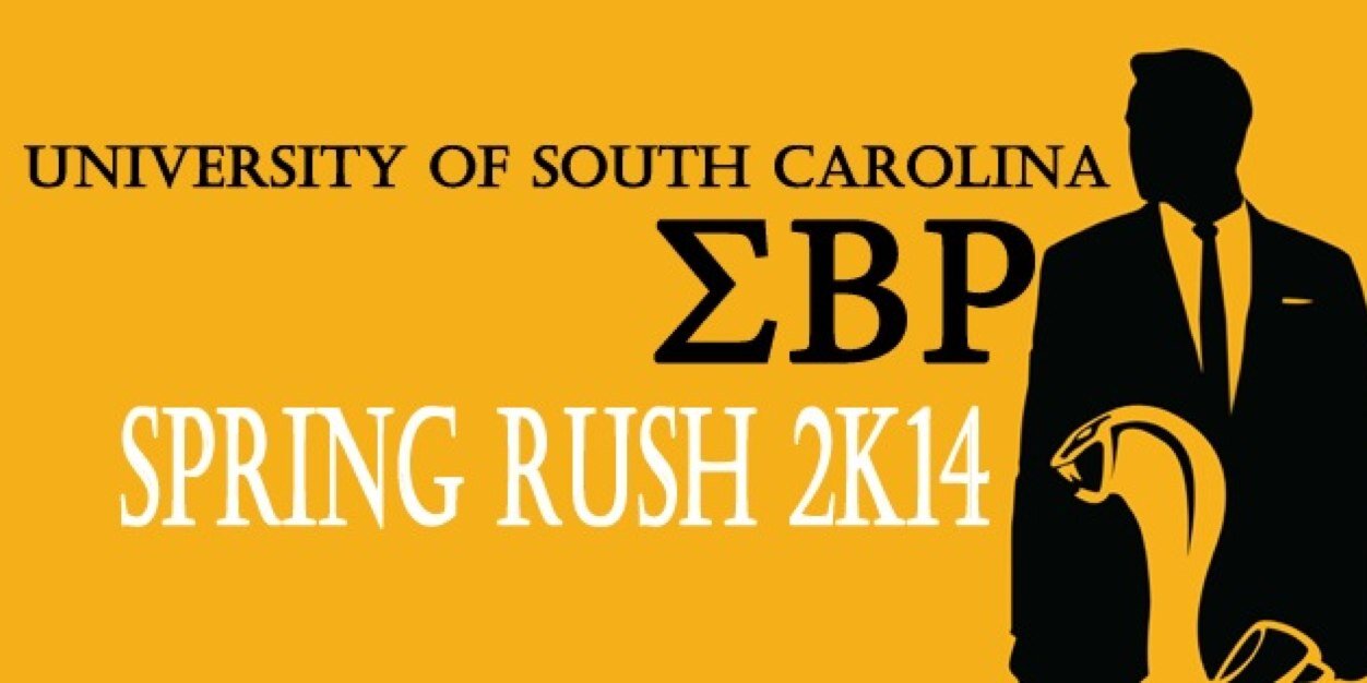 USCSigRho's profile banner image