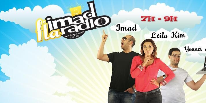 ImadFlaRadio's profile banner image