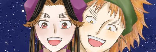 あいえいち banner