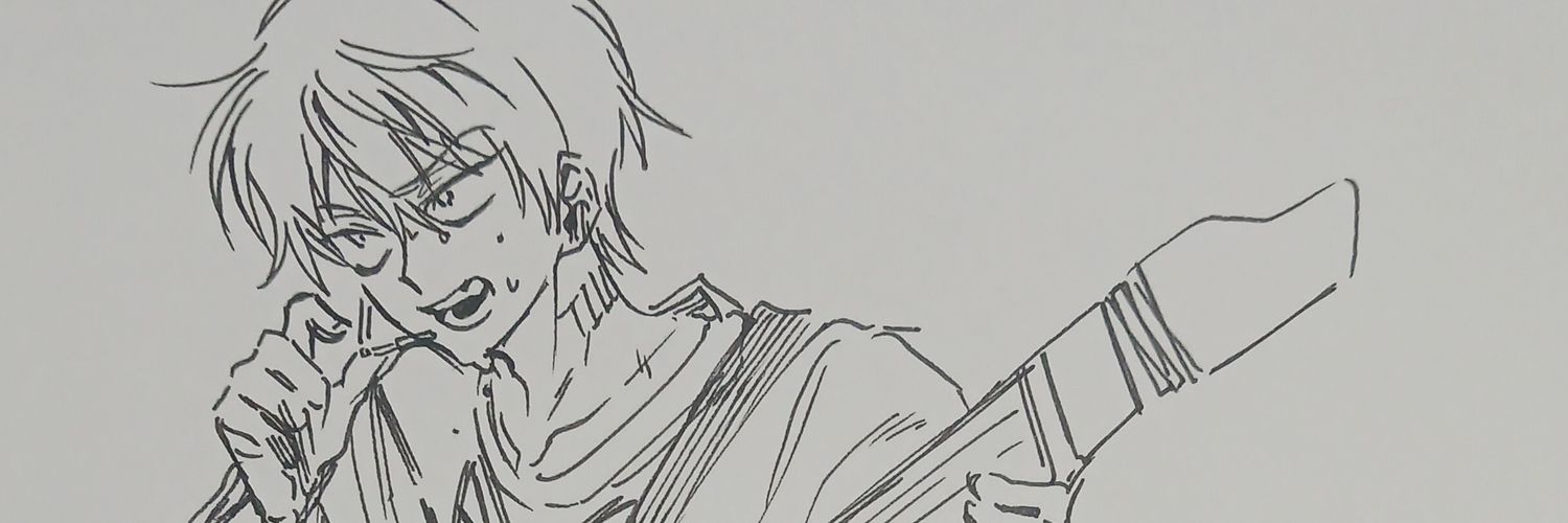 이량's banner