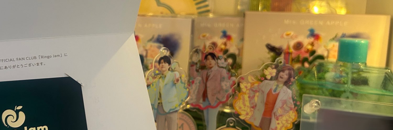 hamu_jams's profile banner image