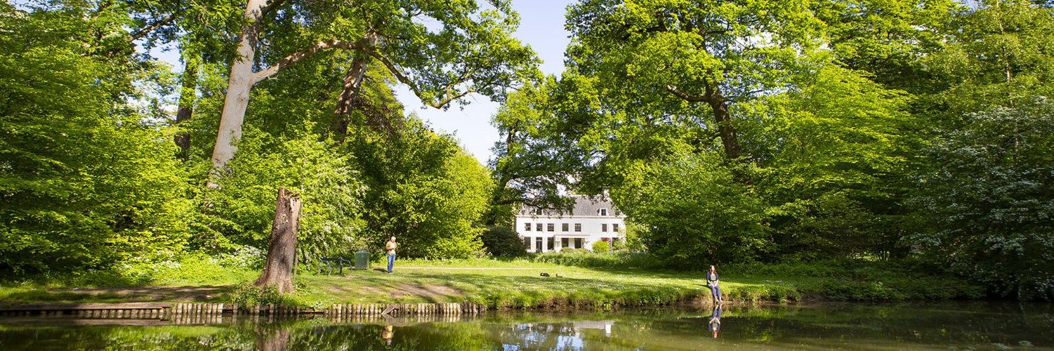Vrienden van Amelisweerd banner