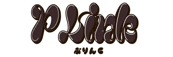 PLink_777 Profile Banner