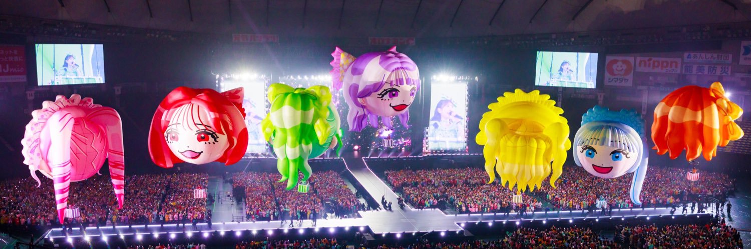 ゆいな☺️💚🏹͙ banner