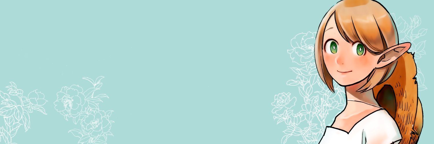 Fail Queen banner