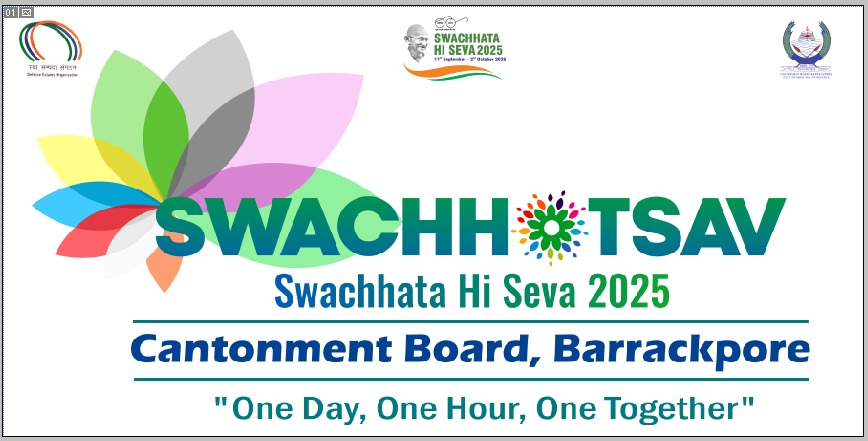 Cantonment Board Barrackpore banner