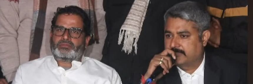 Kumar Amit banner
