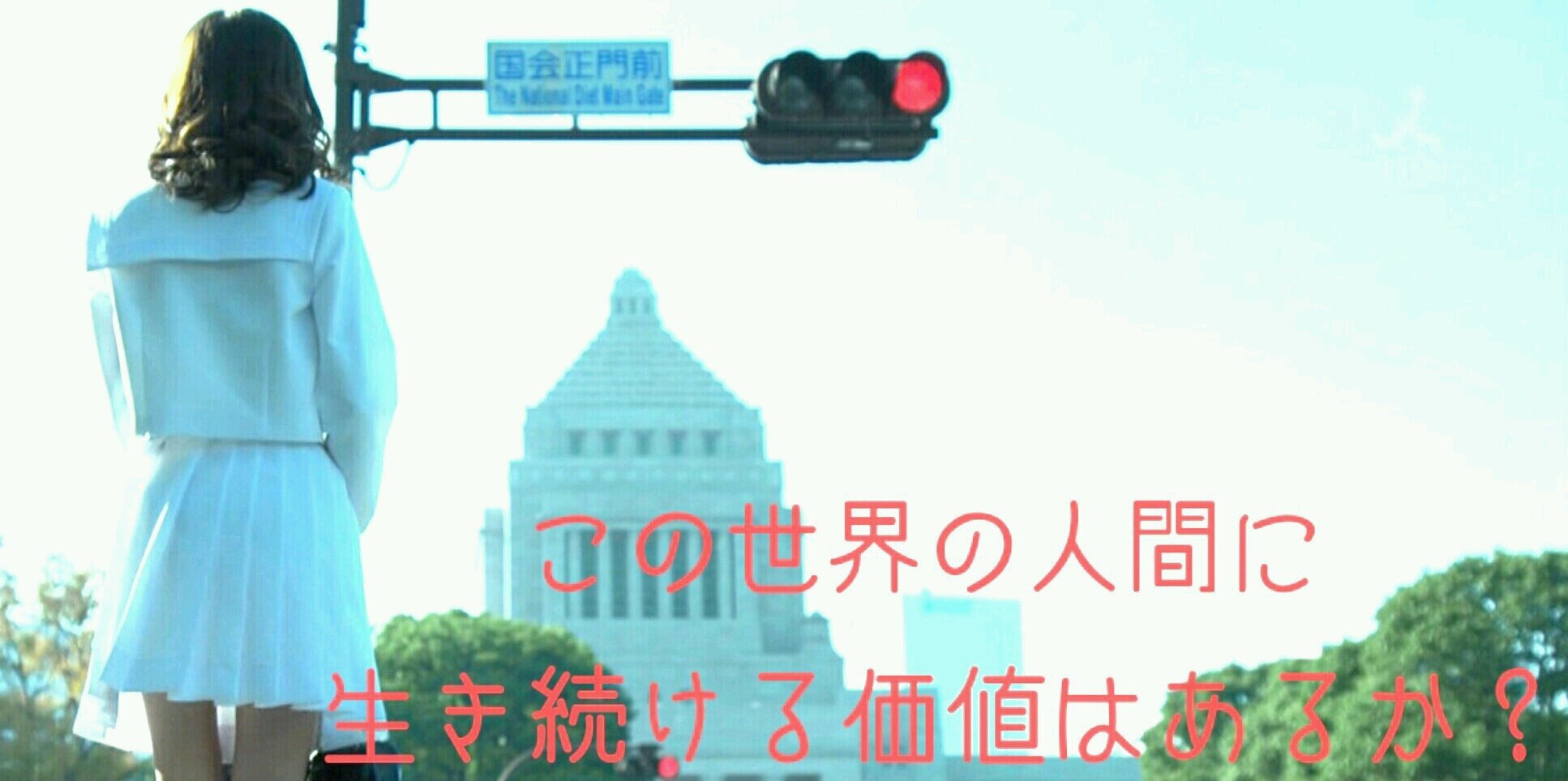 Sweet__mirei's profile banner image